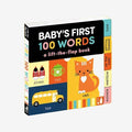 Baby's First 100 Words